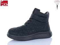 Ботинки Maiguan F57-1 в магазине Фонтан Обуви