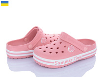 Кроксы Golden Lion 417 пудра в магазине Фонтан Обуви