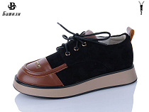 Туфли Башили G6503-28 в магазине Фонтан Обуви