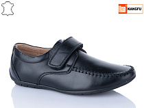 Мокасины Kangfu C1236 в магазине Фонтан Обуви