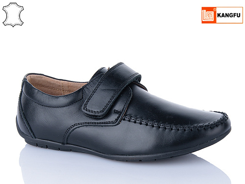 Мокасины Kangfu C1236 в магазине Фонтан Обуви
