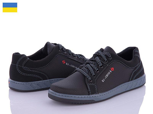 Кроссовки Paolla С67 чорн в магазине Фонтан Обуви