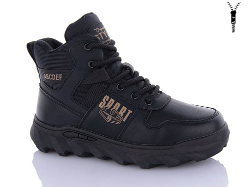 Ботинки Eebb B1722 в магазине Фонтан Обуви