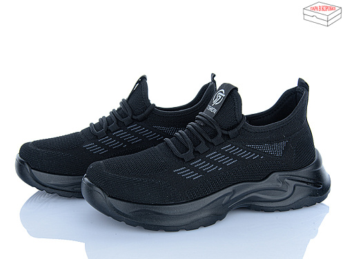 Кроссовки Kulada-Ucss-M•D 2609-1 в магазине Фонтан Обуви