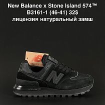Кроссовки Anda B3161-1 в магазине Фонтан Обуви