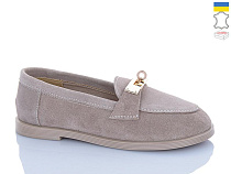 Туфли Garti 409 бежевий замш в магазине Фонтан Обуви