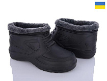 Галоши Успіх B113 чорний в магазине Фонтан Обуви