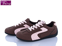 Кроссовки Little Fairy A2014-2 в магазине Фонтан Обуви