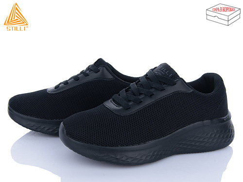 Кроссовки Stilli Group CX1120-1 піна в магазине Фонтан Обуви