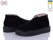 Ботинки Arto 510 ч-з в магазине Фонтан Обуви