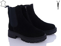 ITTS2 AK81-1 в магазине Фонтан Обуви