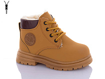 Ботинки Ashiguli 753-6 в магазине Фонтан Обуви