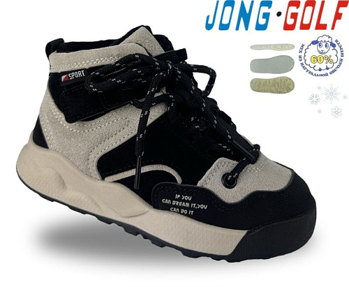 Ботинки Jong-Golf A40682-0 в магазине Фонтан Обуви