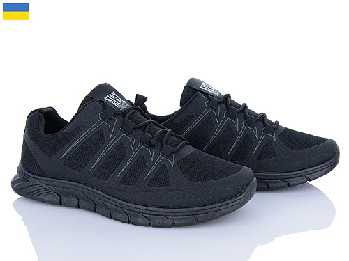 Кроссовки Dago Крок M251 чорний в магазине Фонтан Обуви