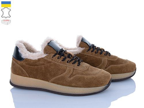 Кроссовки Viscala 21263-1-5VL верблюд-чорний в магазине Фонтан Обуви