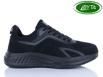 Кроссовки Bayota A5188-1 в магазине Фонтан Обуви