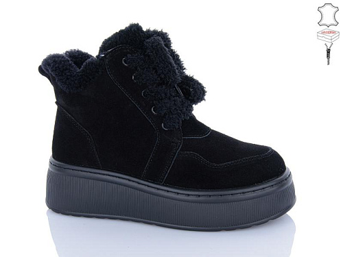 Ботинки Hengji M307-5н в магазине Фонтан Обуви