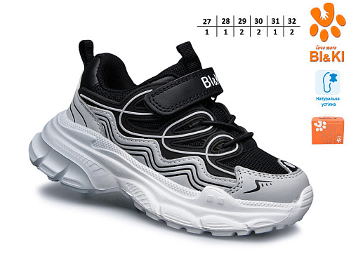 Кроссовки Том.М B01397C в магазине Фонтан Обуви