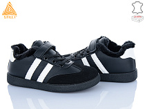 Кроссовки Stilli Kids TX03-5 шкіра в магазине Фонтан Обуви