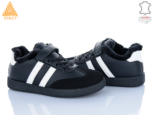 Кроссовки Stilli Kids TX03-5 шкіра в магазине Фонтан Обуви