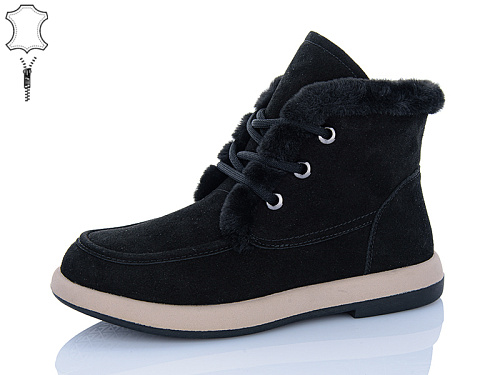Ботинки Yimeili Y057-1 в магазине Фонтан Обуви