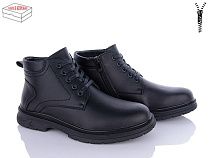 Ботинки Kulada-Ucss-M•D UM2314-1 в магазине Фонтан Обуви
