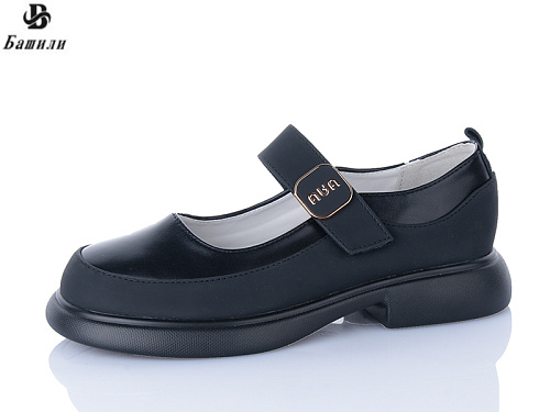 Туфли Башили G6504-22 в магазине Фонтан Обуви