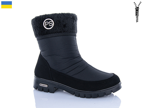 Ботинки Aba 3404 чорний в магазине Фонтан Обуви