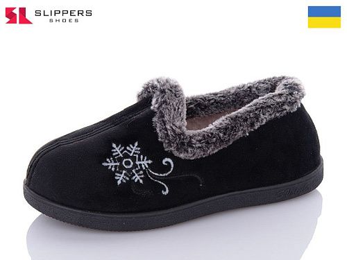 Тапочки Slipers 2202 black в магазине Фонтан Обуви