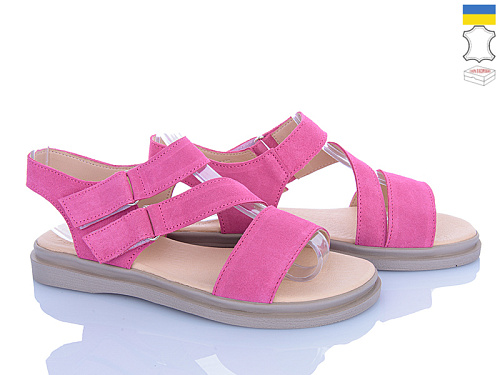 Босоножки Ailinda 4562-15 в магазине Фонтан Обуви