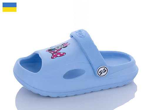 Босоножки Inblu ПД06 miki блакитний в магазине Фонтан Обуви