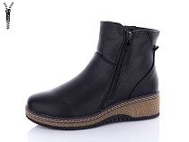 Ботинки Kulada-Ucss-M•D A8898-1 в магазине Фонтан Обуви