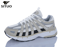 Кроссовки Situo B923-6 в магазине Фонтан Обуви