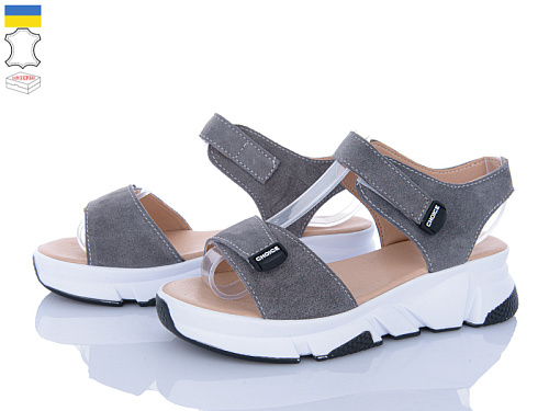 Босоножки Ailinda 6006B-3 в магазине Фонтан Обуви