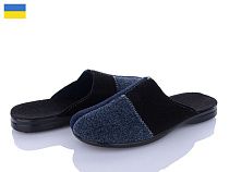 Тапочки Inblu 505-5 в магазине Фонтан Обуви