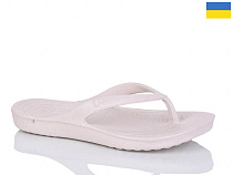 Шлепанцы Demur DS17 раф в магазине Фонтан Обуви