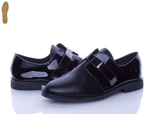 Туфли Панда N57-2 уценка в магазине Фонтан Обуви