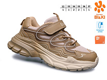 Кроссовки Том.М 01400X в магазине Фонтан Обуви