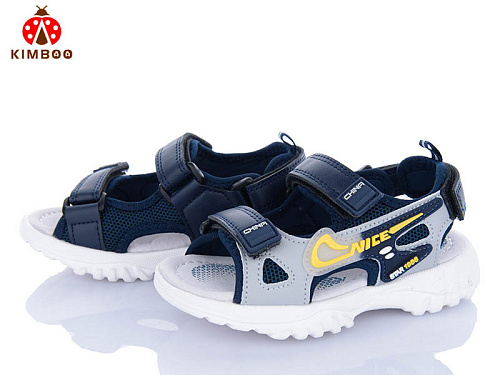 Босоножки Солнце L529-2A в магазине Фонтан Обуви