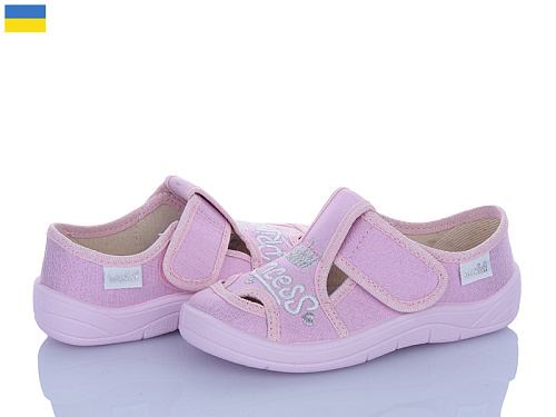 Тапочки Цветик Міла 268-872 рожевий в магазине Фонтан Обуви