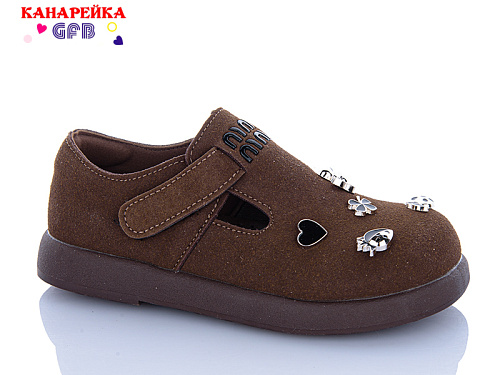 Туфли Gfb C726-2 в магазине Фонтан Обуви