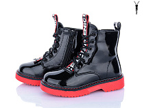 Ботинки Xifa Kids FG904-2K в магазине Фонтан Обуви