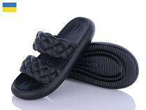 Шлепанцы Malibu DSL64A в магазине Фонтан Обуви