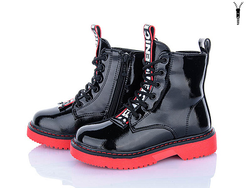 Ботинки Xifa Kids FG904-2K в магазине Фонтан Обуви