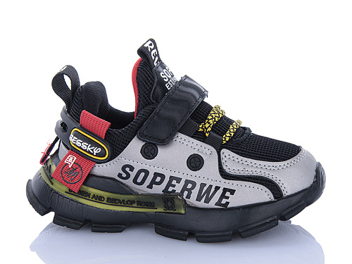 Кроссовки Xifa Kids XF01-592-1B в магазине Фонтан Обуви