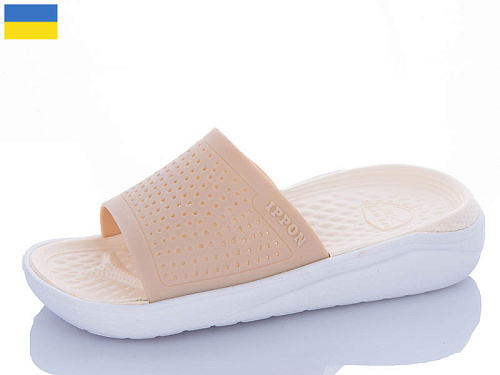 Шлепанцы Luckline 5031-321 в магазине Фонтан Обуви