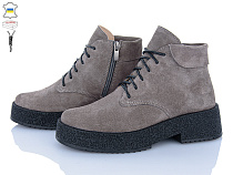 Ботинки Stella GAR4A сірий в магазине Фонтан Обуви