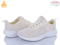 Кроссовки Stilli Group CX1330-3 піна в магазине Фонтан Обуви