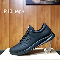 Кроссовки под заказ 5-7 дней R10 black в магазине Фонтан Обуви