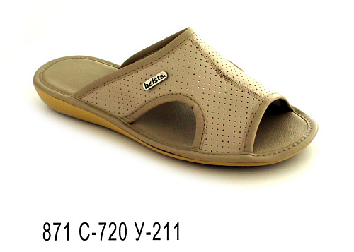 Тапочки Белста 871 С-720 С-211 в магазине Фонтан Обуви